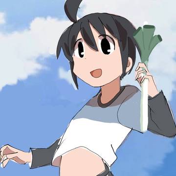 トレス