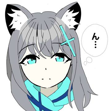 シロコ