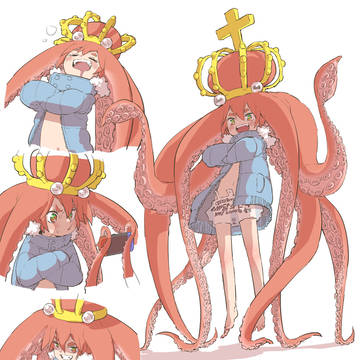 タコ女王