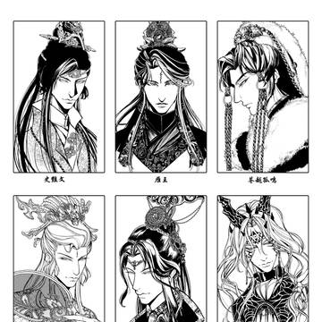 布袋劇 x6