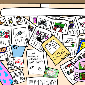 机の上にも10年