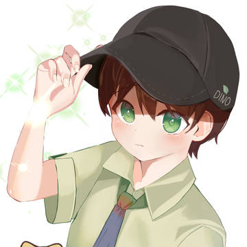 Dino