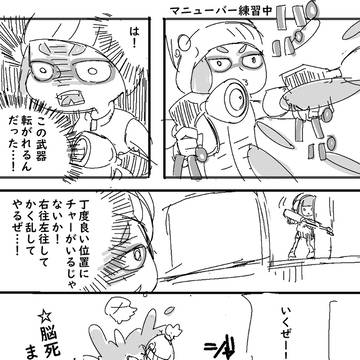 だいたい酔っぱらってる
