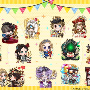 【仕事絵】第五人格5周年コラボカフェ