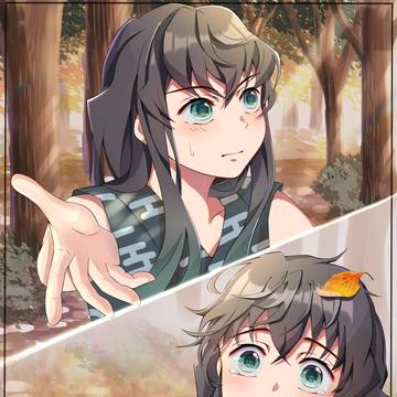 「………ほら、立てよ。」