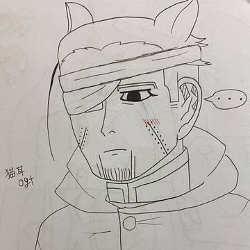 ゴールデンカムイ集め❗️