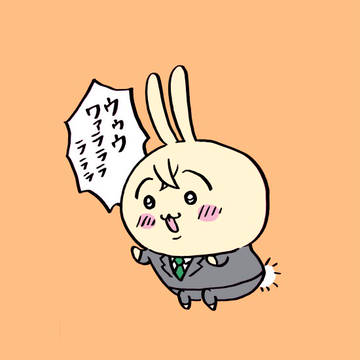 プルャ零