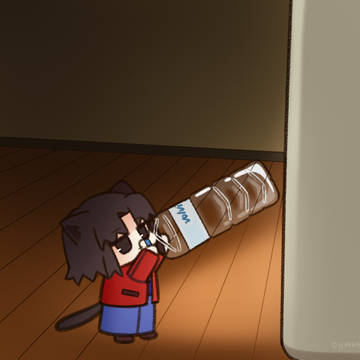 Hydro Homie Ryougi