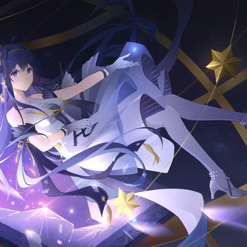 星极~