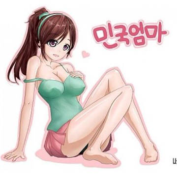 민국엄마