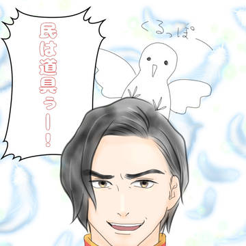 みんな大好きラクレス様withぽっぽ