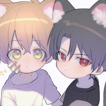 なぁに?