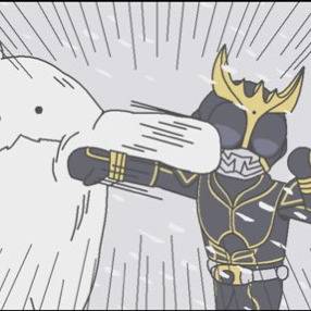 もっふん対クウガ