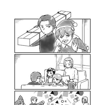 ツリー