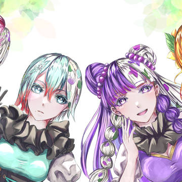 四季姉妹