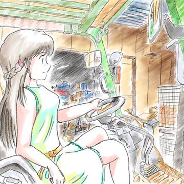 町工場コンポジション_1