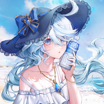 フリーナ