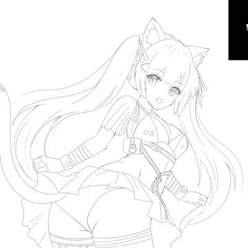 Nero
