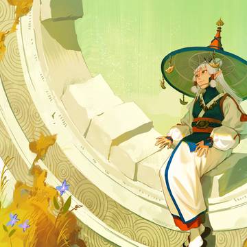 Paya