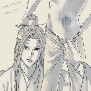 Mdzs 落書きまとめ【R18】