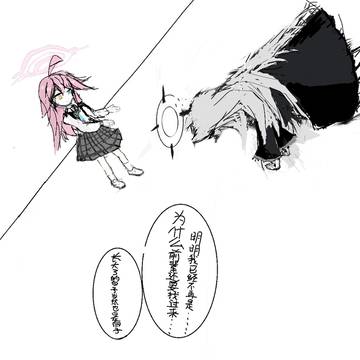 再会