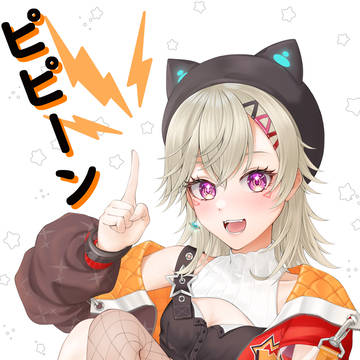 小森めと　新衣装