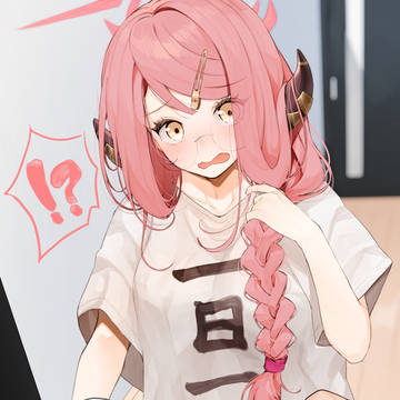 油断したな陸八魔アル！！