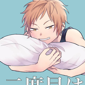 【KENKAっぷる22】新刊サンプル