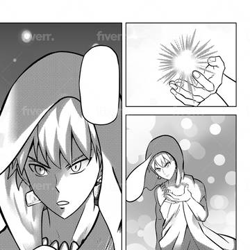 Gilgamesh Tempest