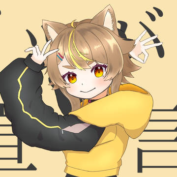 朝陽　稔さん　歌ってみた風ファンアート　グッバイ宣言