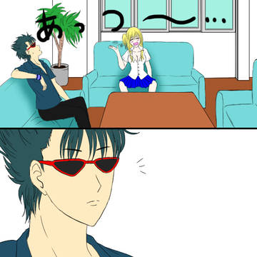 ある夏の日