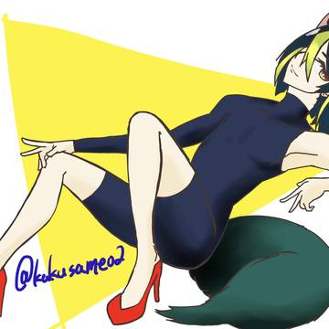 ヒールティナリ