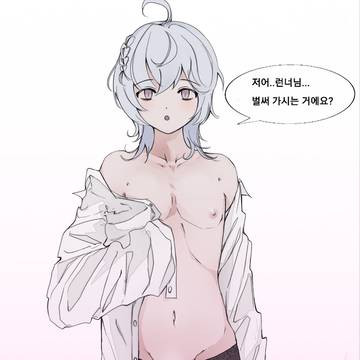 xy
