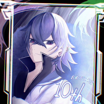 妖怪ウォッチ10周年イラスト