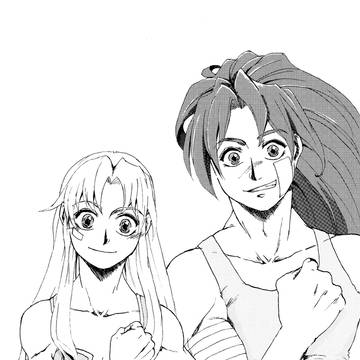 これもおそろい