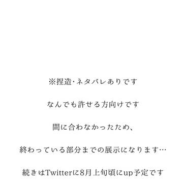 Happybirthday.