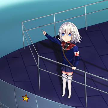 基辅