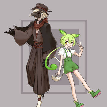 化物と枝豆
