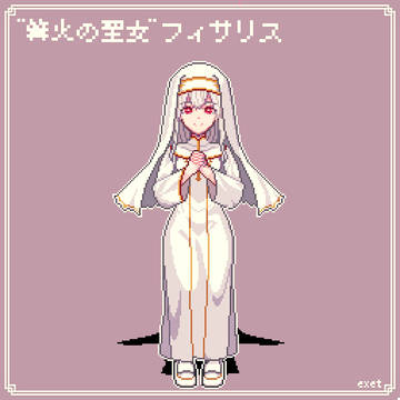 淫魔化ビフォーアフターその2