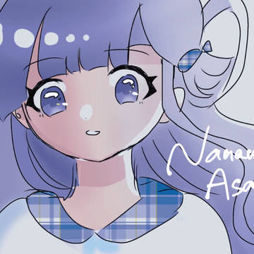 アンニュイ七海