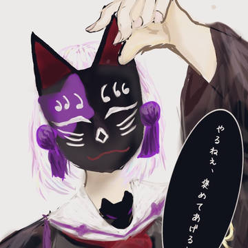 昇格した時の台詞