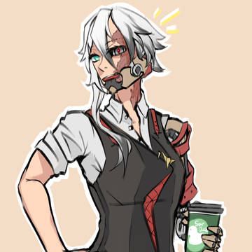 Nice Coffee