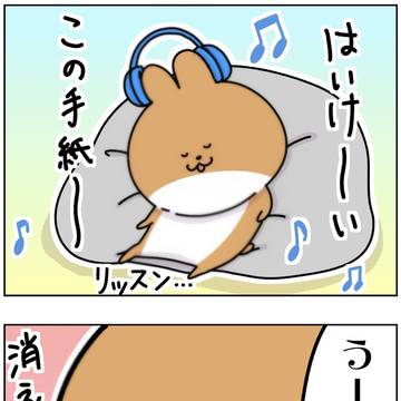 これ全人類が共感するわ(断定)