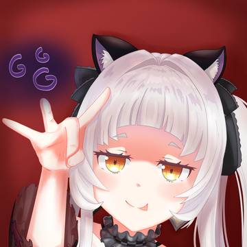 シオン