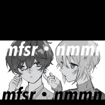 ms詰