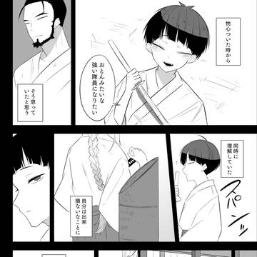 それだけでよかったのに