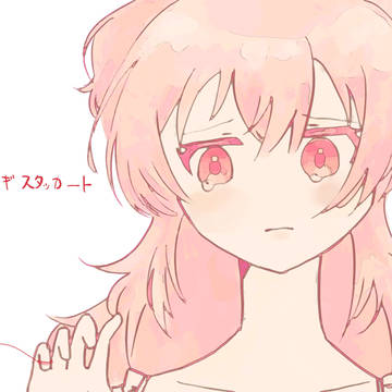 ツギハギスタッカート