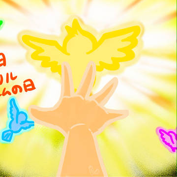 Facebook投稿作品まとめ　2023年4月～6月