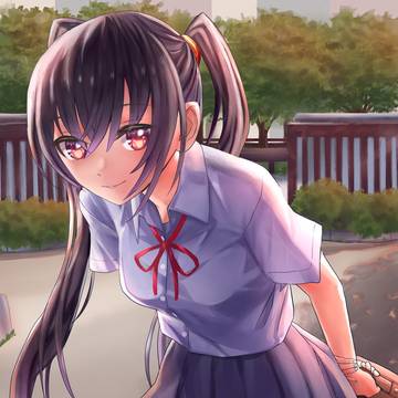 放課後