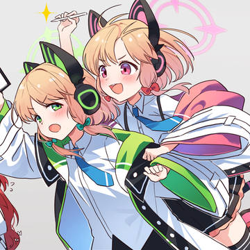 才羽 モモイ,才羽 ミドリ